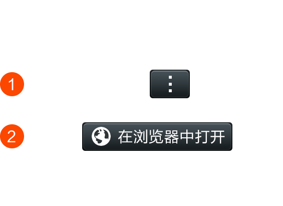 乐信自动算账机器人